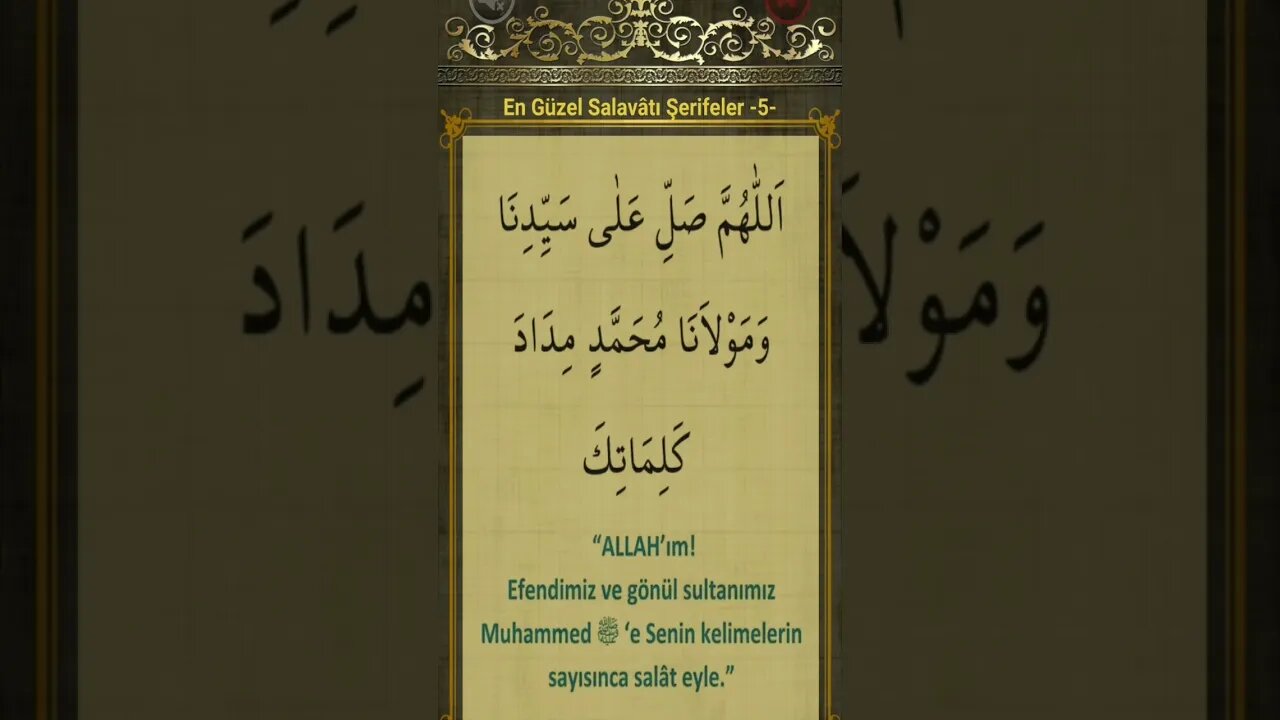 SALAVATI ŞERİFE-5 #salavat