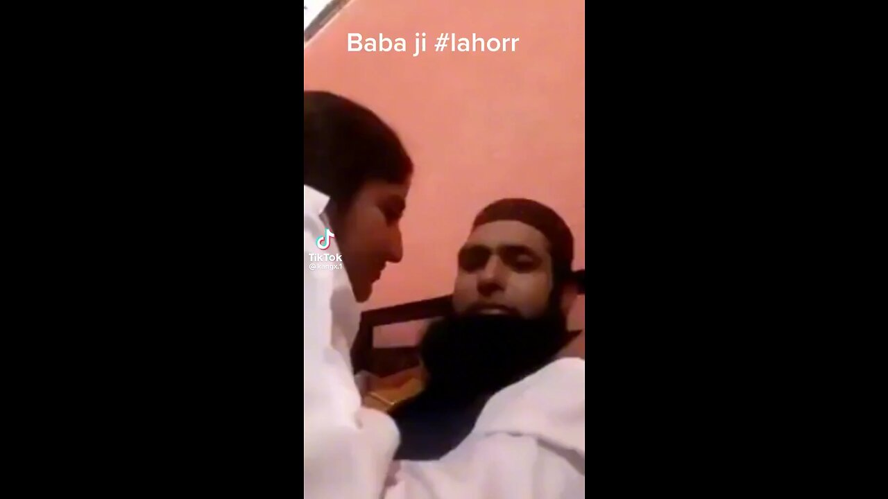University leaked video