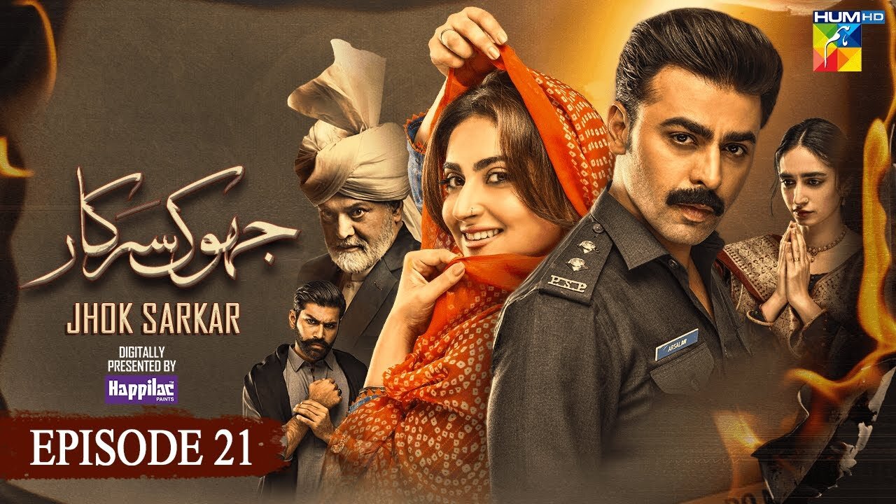 Jhok Sarkar Ep 21 [𝐄𝐍𝐆 𝐒𝐔𝐁] 24 OCT 23 - Presented by Happilac Paint [ Farhan Saeed - Hiba Bukhari ]