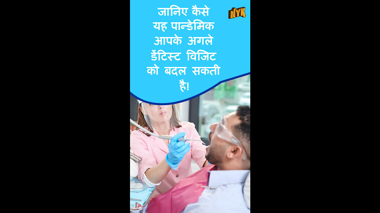पोस्ट लॉकडाउन मे डे टिस्ट क्या सेफ्टी Precautions ले रहे है ? *