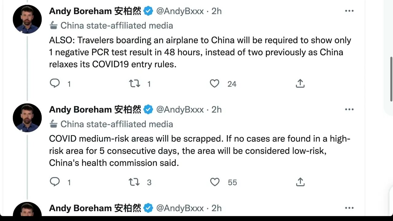 🟨 中國放寬新冠防疫要求