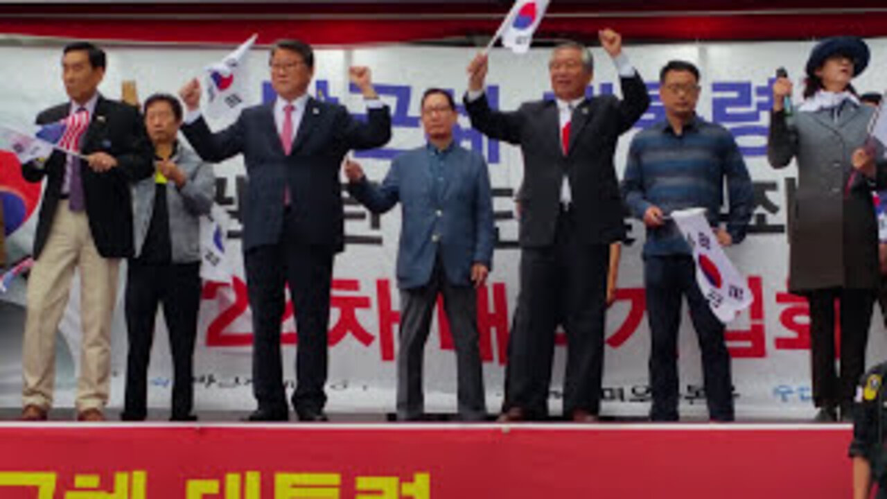 노래 조국이있다(2017년10월28일,대구,태극기집회)