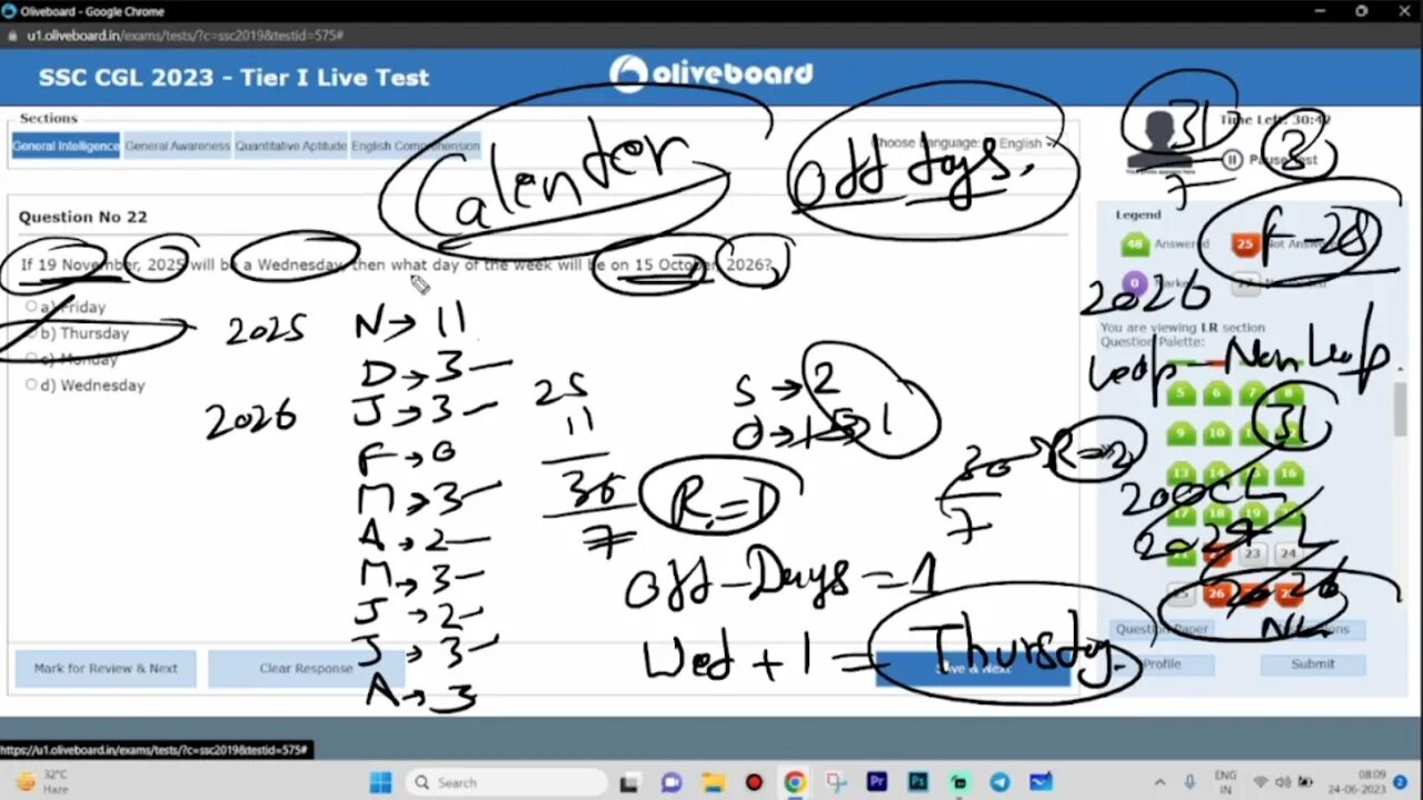 Full Reasoning Solutions of SSC CGL Tier 1 2023 Oliveboard Weekly Mock Test 24 June MEWS #ssc #cgl