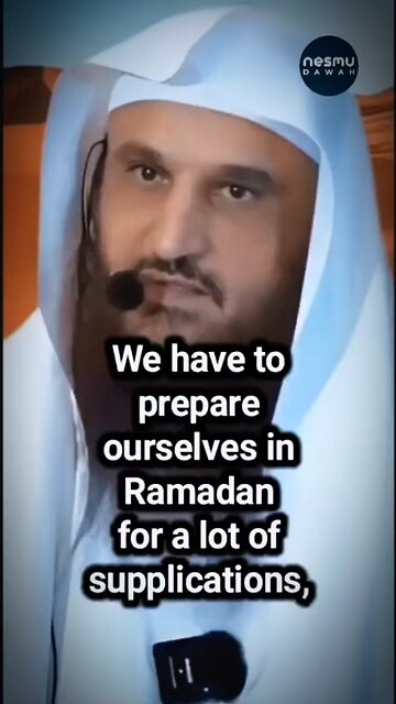 Protect Your Fast by Sh AbdulRazzaq Al Badr حَفِظَهُ اللّهُ