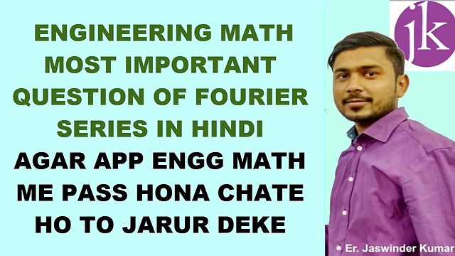 Fourier Series in Hindi #3 How to Compute Even Function and Odd Functions of Fourier Series Examples