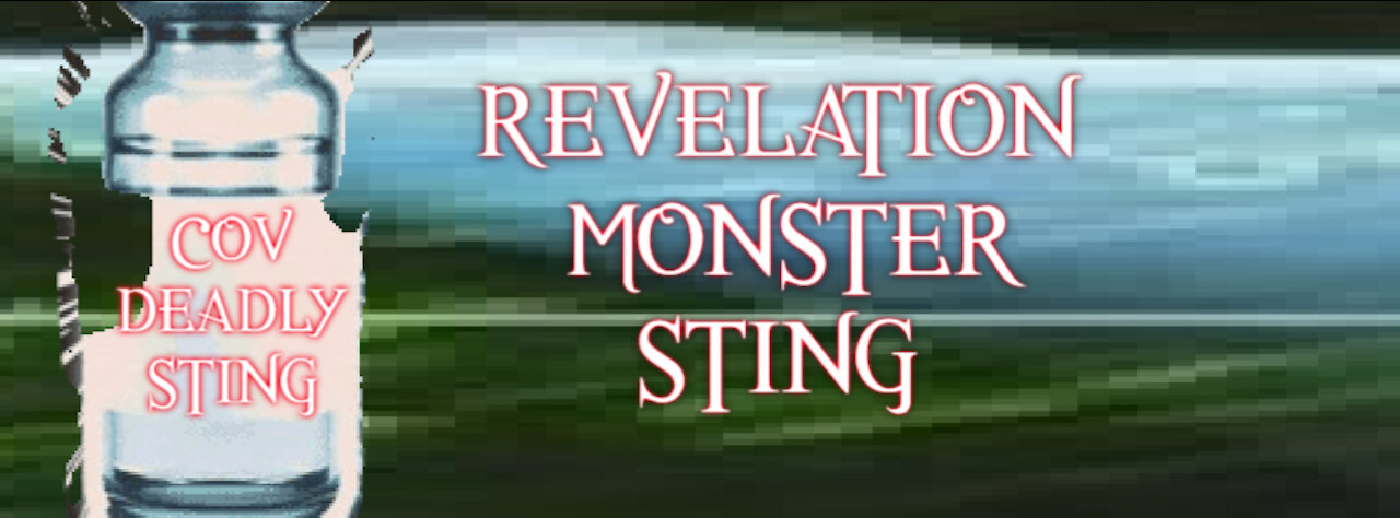 REVELATION MONSTER STING