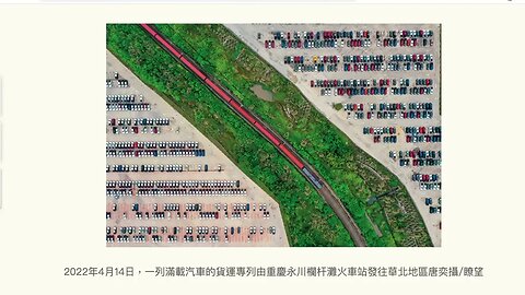 奧戴德·蓋勒：人們沒有理由對中國的低出生率過度擔憂，因為……