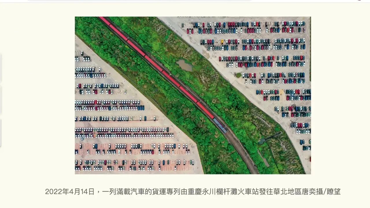 奧戴德·蓋勒：人們沒有理由對中國的低出生率過度擔憂，因為……