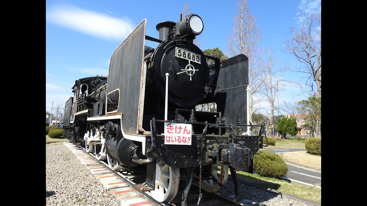 58680 on display outside of Mobara Japan