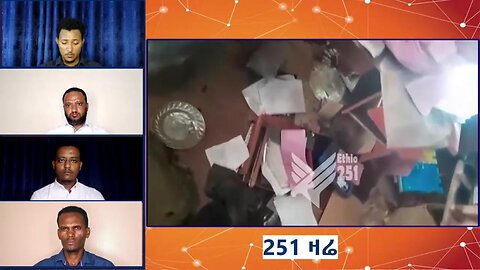 የአብይ አህመድ አውሬ አገዛዝ በአማራ ህዝብ ላይ ያለውን ስር የሰደደ ጥላቻ በተግባር ተመልከቱ - በጋዜጠኛ ሙላት