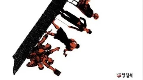 비이성의 세계사,정찬일, 로마화재, 역사가, 코넬리우스타키투스,연대기,검투사,네로황제,테베레강,아프리카,남서풍, 막시무스대경기장, 기독교인,유린,식민지, 속주,목조,석조,신전,황궁