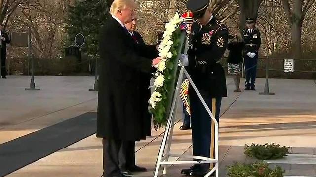 Inauguration recap: The day's events in a minute and a half