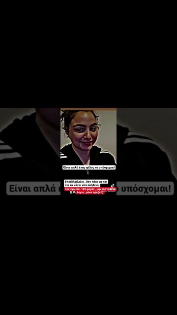 μην πιστεύετε λόγια , μόνο πράξεις!