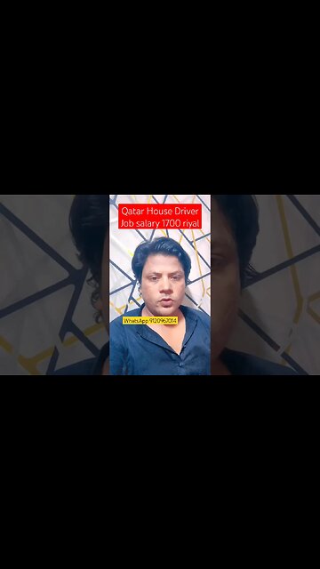 Qatar house driver job | House Driver Visa Qatar #shorts #ytshorts #virul #job #vacancy