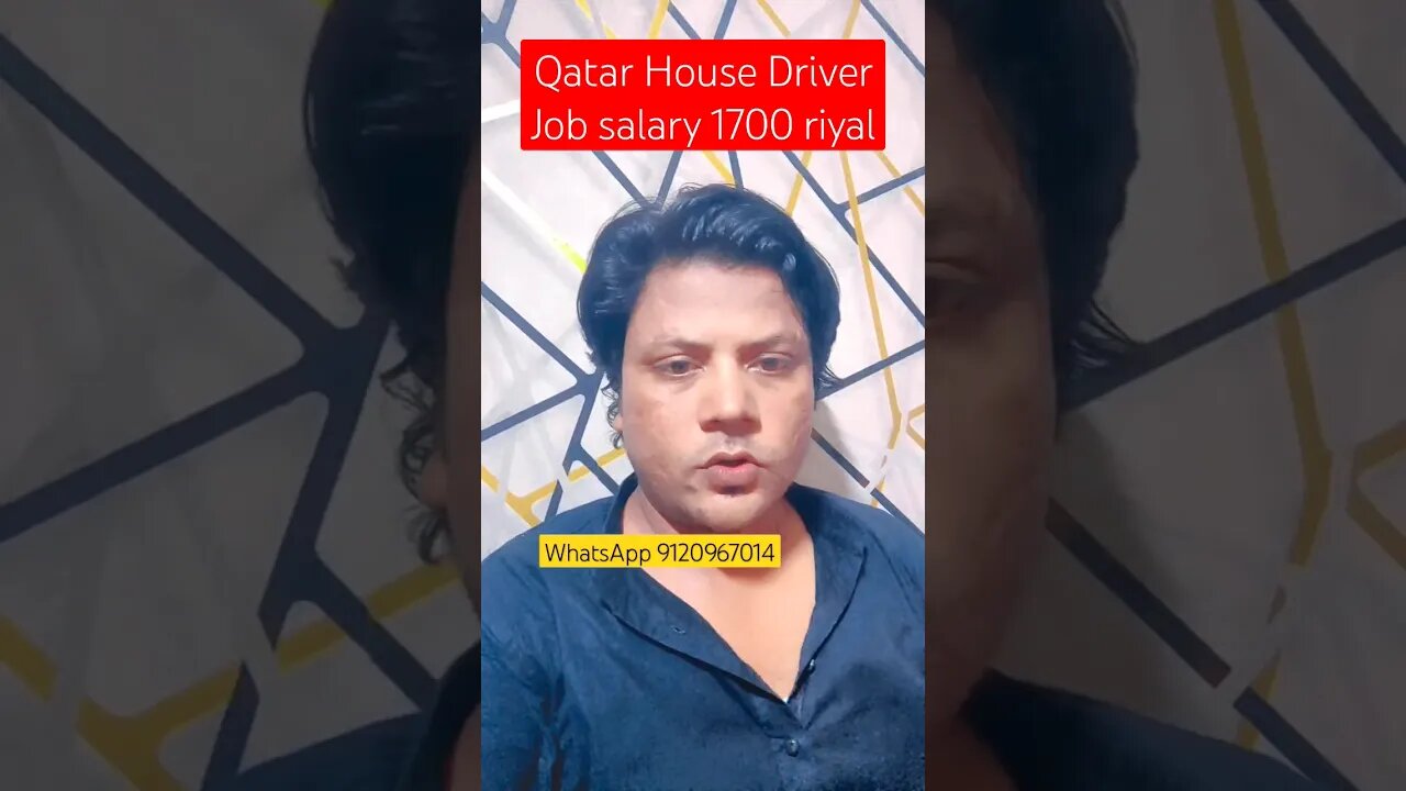 Qatar house driver job | House Driver Visa Qatar #shorts #ytshorts #virul #job #vacancy