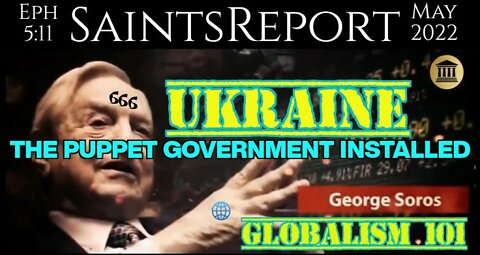 1k64. UKRAINE 🇺🇦 A Globalist Stronghold 🌐☠