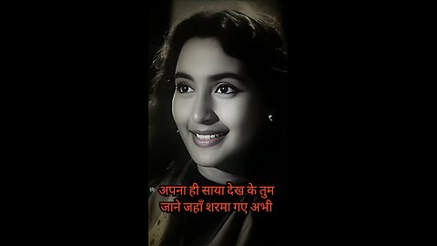 🌹❤️nutan❤️🌹