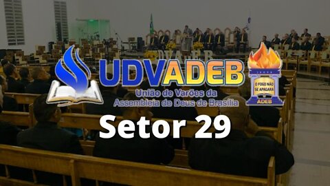 UDVADEB SETOR 29 - #udvadeb2022