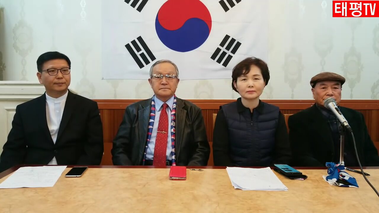 ★59 불법대선은 문재인의 대국민 사기극. 613 지방선거는 또 다시 사기극. 선거 보이코트가 정답이다! [태평TV] 180321 수 [태극기대반격 시사토크]이경희박사+황보룡박사