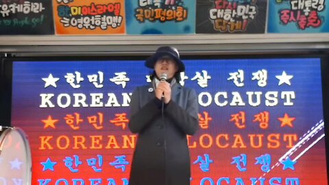 ★[김경혜 교수 연설 Full] '여기까지 오는 데 2년이 걸렸다. 대한민국이여 깨어나라! 권력을 보지 말고, 올바른 원칙과 정의로 깨어나라!' [태평] 181027 토 [태투]