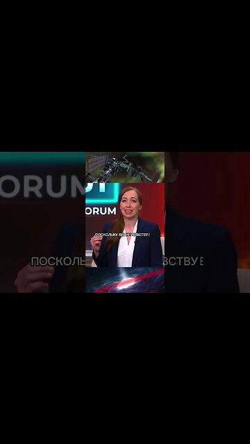 Это катастрофическое изменение магнитного поля Земли уже происходит