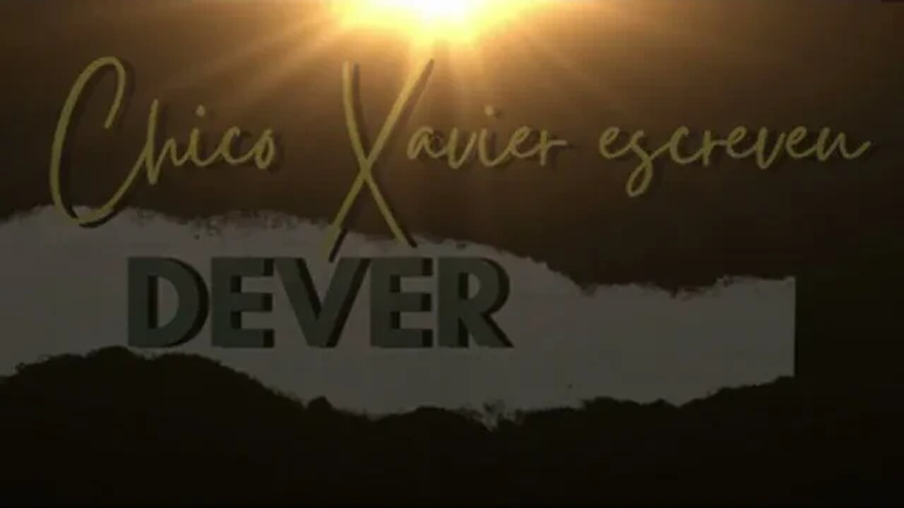 ✅DEVER