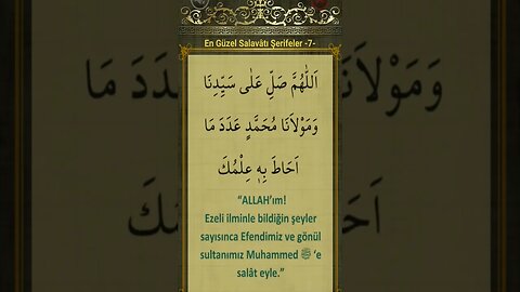 SALAVATI ŞERİFE-7 #salavat