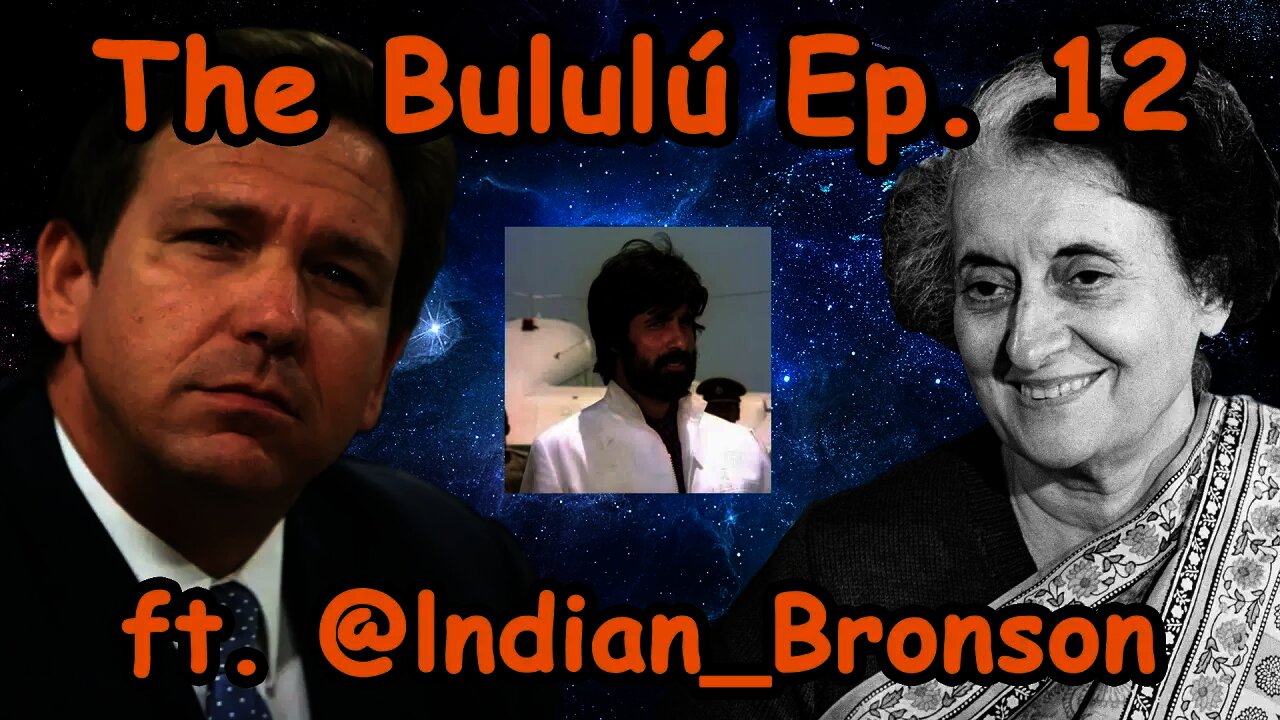 Indian Bronson @lndian_Bronson - The Exit Question - Trailer