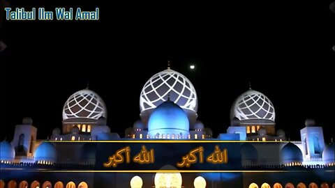 Adhan of Jumu'ah called out by Asad Qazi at Jamiatul-Ilm Wal-Huda