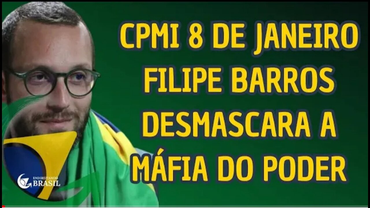 In Brazil the truth appearing CPMI JANUARY 8 RECEIVES ANDERSON TORRES - DEP. FILIPE BARROS