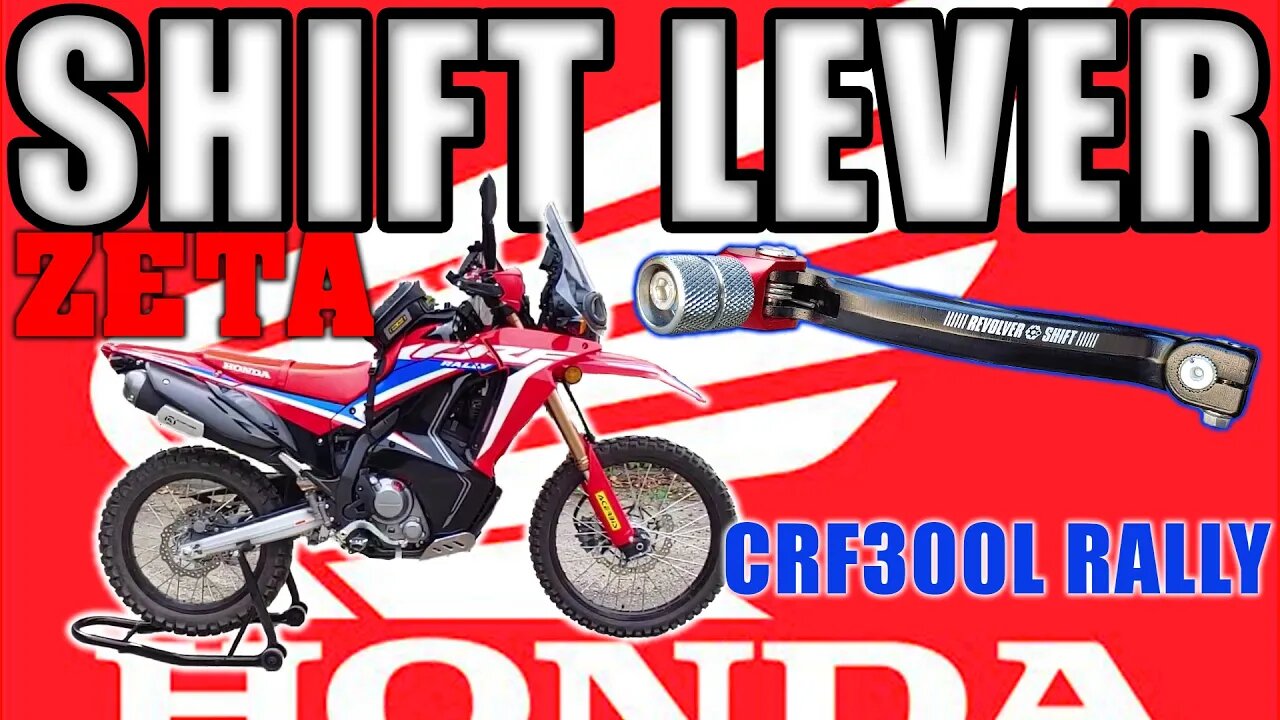 Zeta Revolver Shift Lever – Honda CRF 300L / Rally