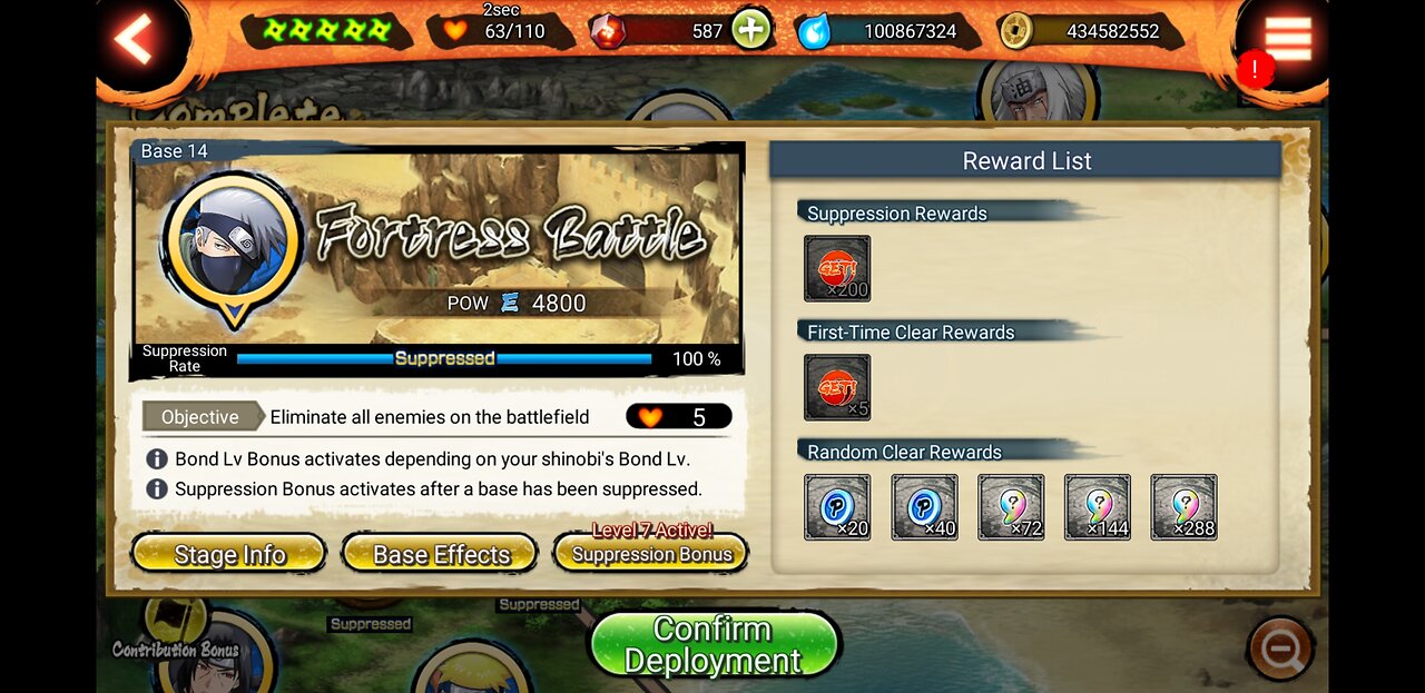 Naruto x Boruto Ninja voltage Bosse 14 Suppresion Mission