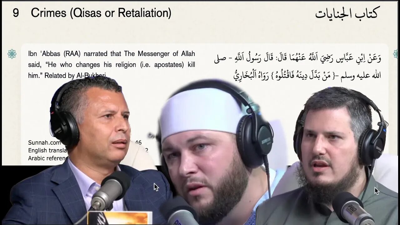 Should brother Rashid be Killed? Apostasy in Islam