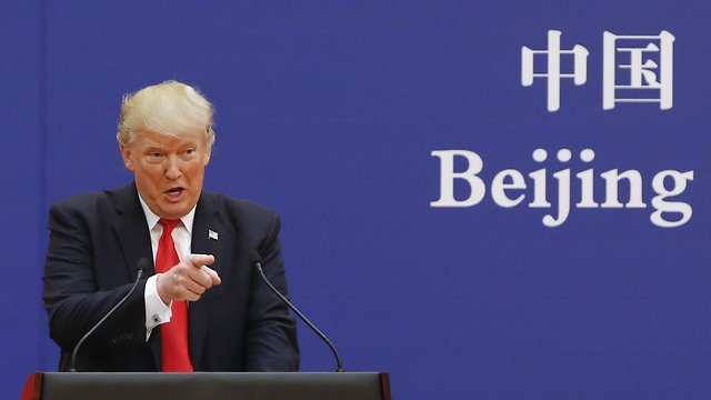 US Puts Out Proposed Tariff List Of 1,300 Chinese Goods