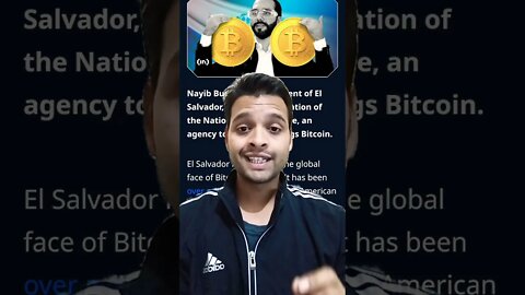 El Salvador में खुलेगा National Bitcoin Office (ONBTC) #shorts