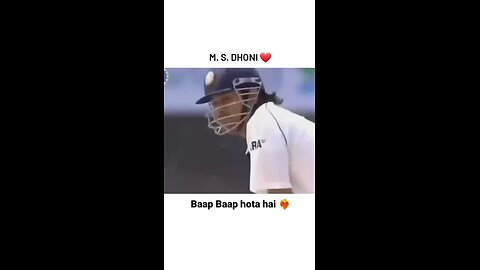 MSD