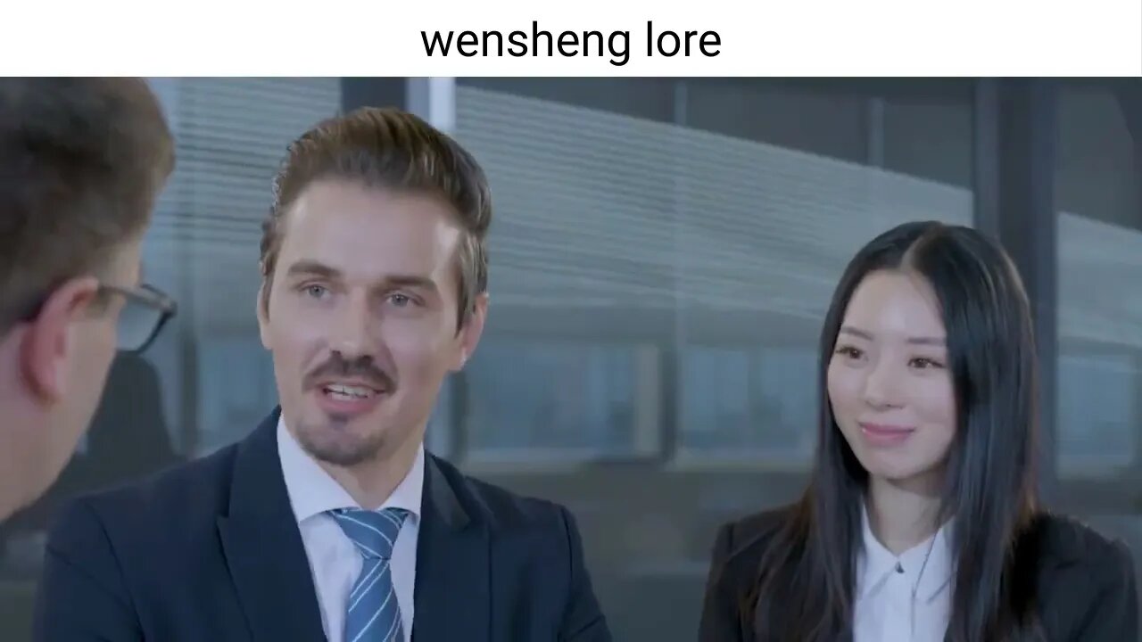 wensheng lore