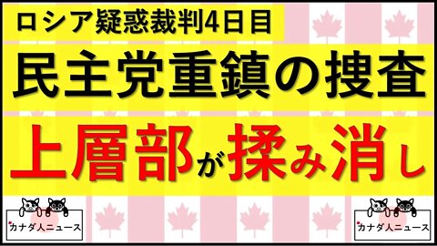 10.15 ストッパーは誰?!