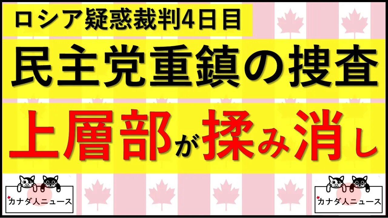 10.15 ストッパーは誰?!