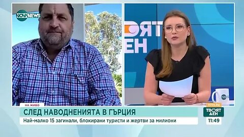 Нужно е да се възстановят Строителни войски