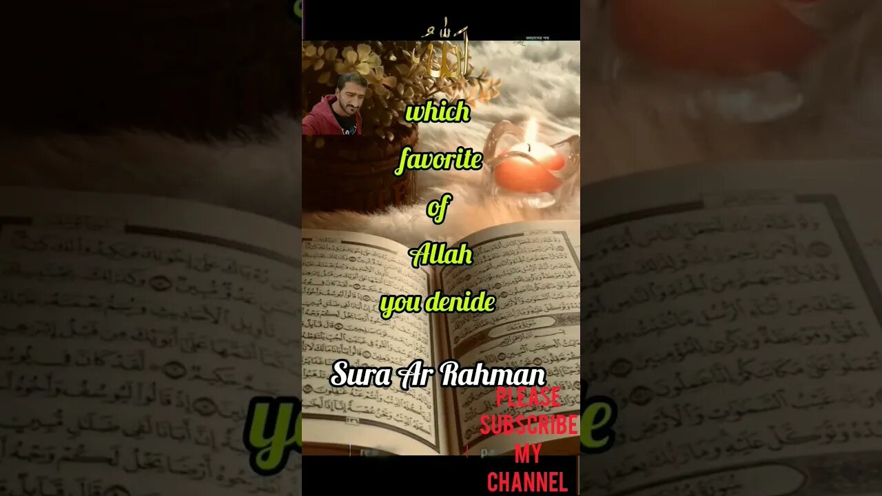 which favour of Allah you denide#YouTubeshorts#shorts#islamicstatus#shortvedio#trending#short#viral