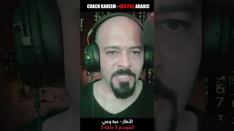 اللبس هذا ما تلبسيه