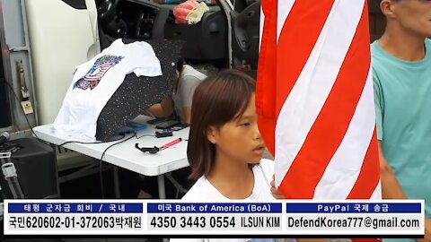 ★[서울 37차-01부] 21세기 역사법정, 한국! 멸중!한미이 영원혈맹 태투! [태평] 180915 토