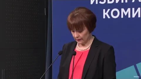 брифинг на цик