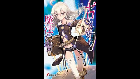 Grimoire of Zero Volume 1