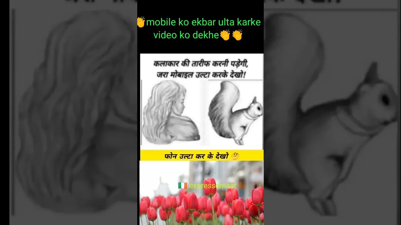 Amazing art 👍#shorts #short #youtube #trending