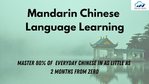 Mandarin Chinese Language Learning - Slow & Easy Chinese Conversation Practice (Mandarin Chinese)