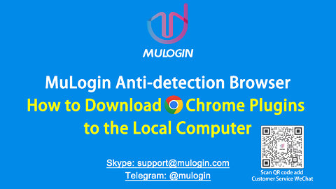 How to download Chrome Plugins (Extensions) to your local computer? @mulogin