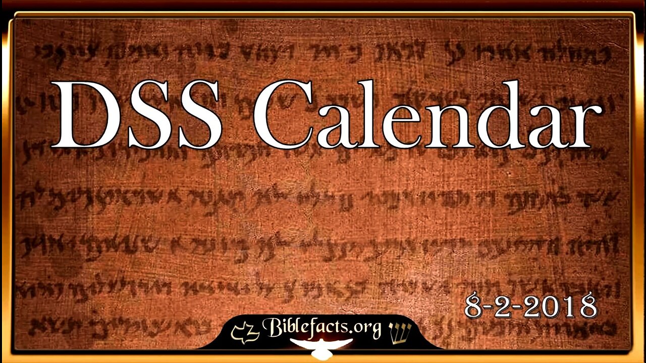 Dead Sea Scroll Essene Calendar