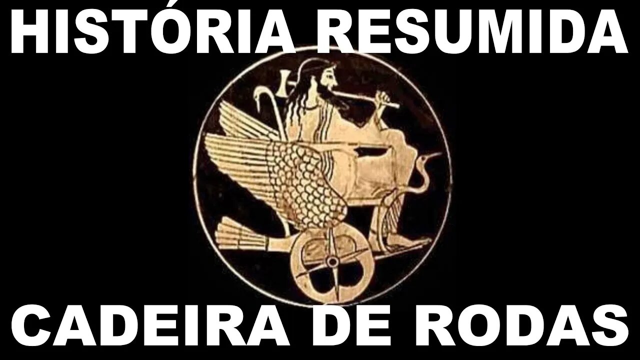 Historia resumida da cadeira de rodas